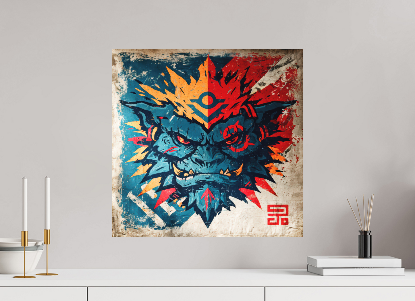 20.3 x 20″, Photo Print on Aluminum Backing Orge