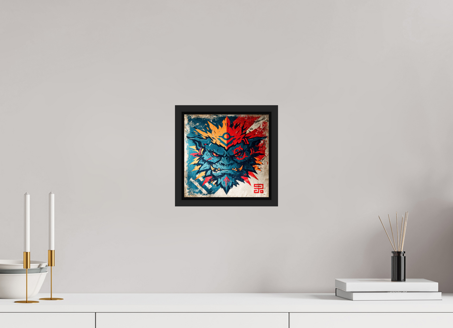 8.1 x 8″, Fine Art Print on Aluminum Dibond with Boarder Orge