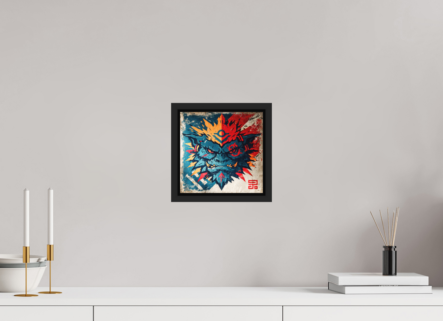 8.1 x 8″, Photo Print on Aluminum Backing with boarder Orge