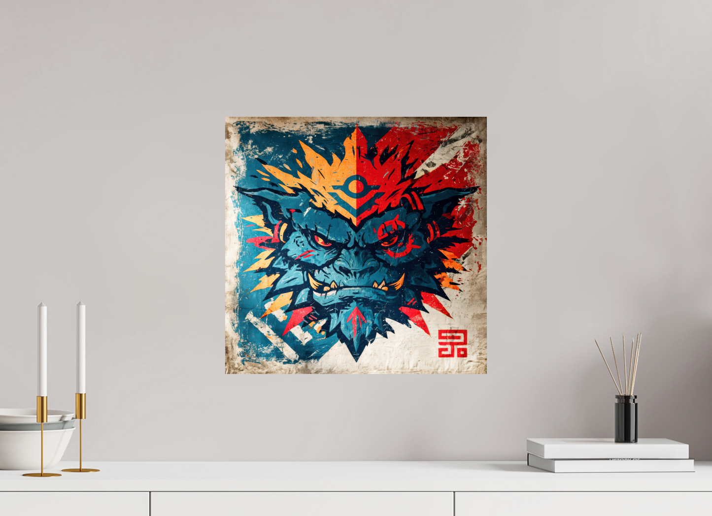 16.3 x 16″, Fine Art Print On Aluminum Dibond Orge