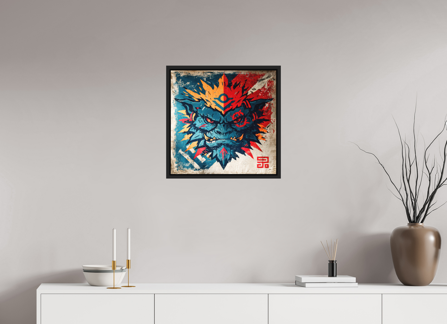 20.3 x 20″, Photo Print on Aluminum Backing with boarder Orge
