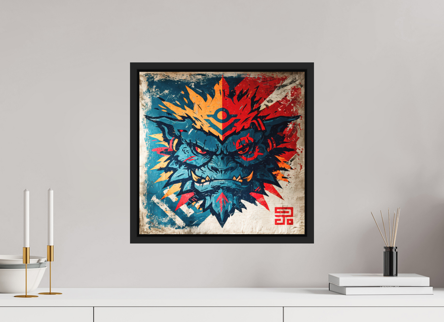 16.3 x 16″, Photo Print on Aluminum Backing with boarder Orge