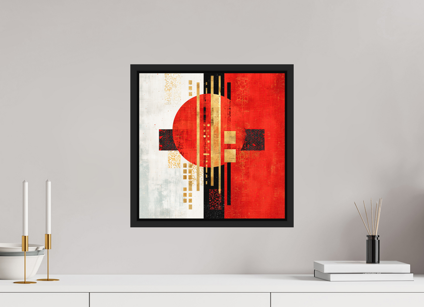 15 x 15″, Photo Print on Aluminum Backing with boarder Abstract Rising Sun