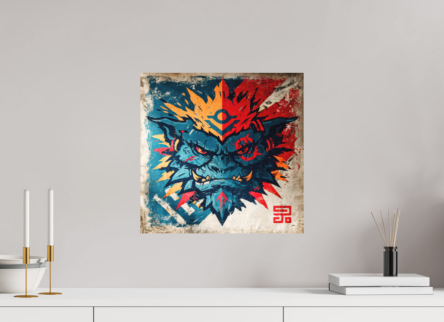 16.3 x 16″, Photo Print on Aluminum Backing Orge