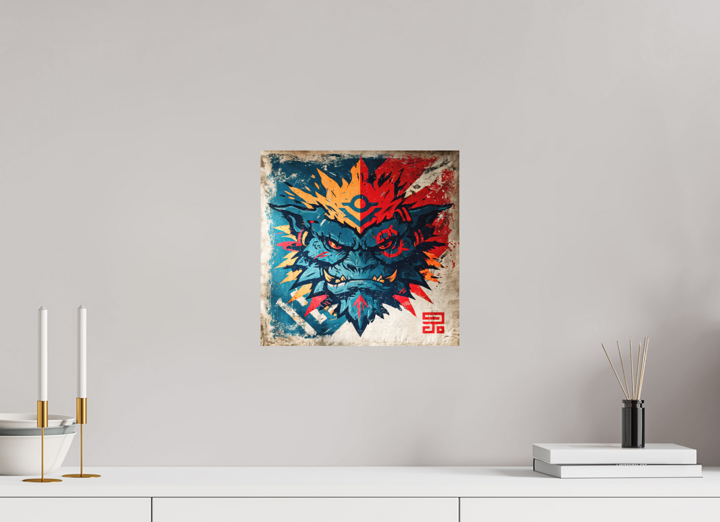 12.2 x 12″, Photo Print on Aluminum Backing Orge
