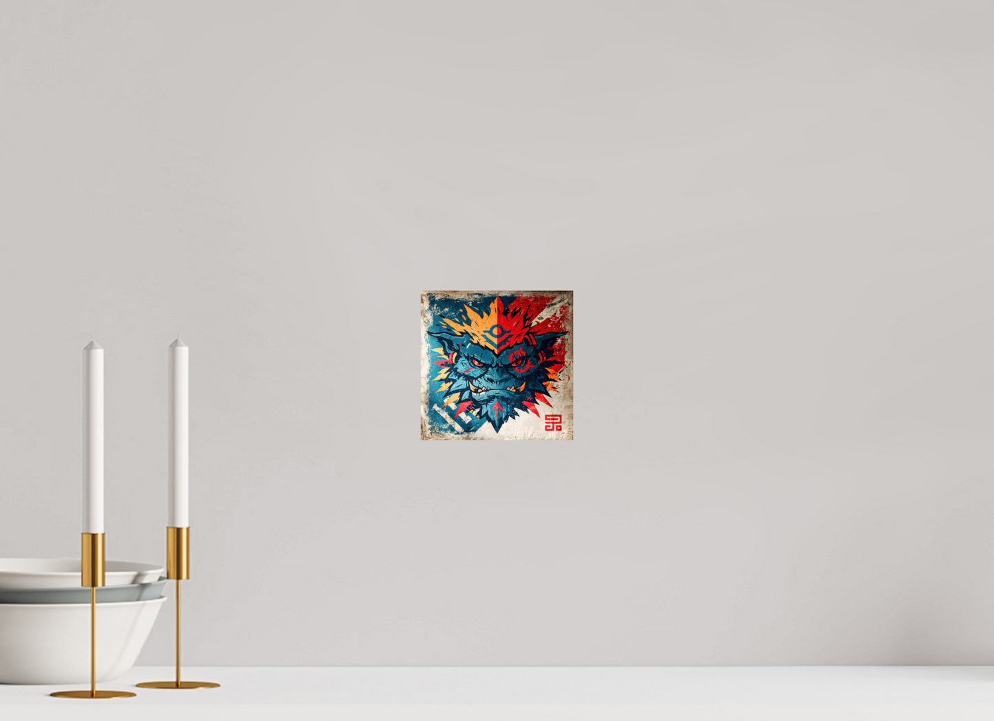 6.1 x 6″, Fine Art Print On Aluminum Dibond Orge