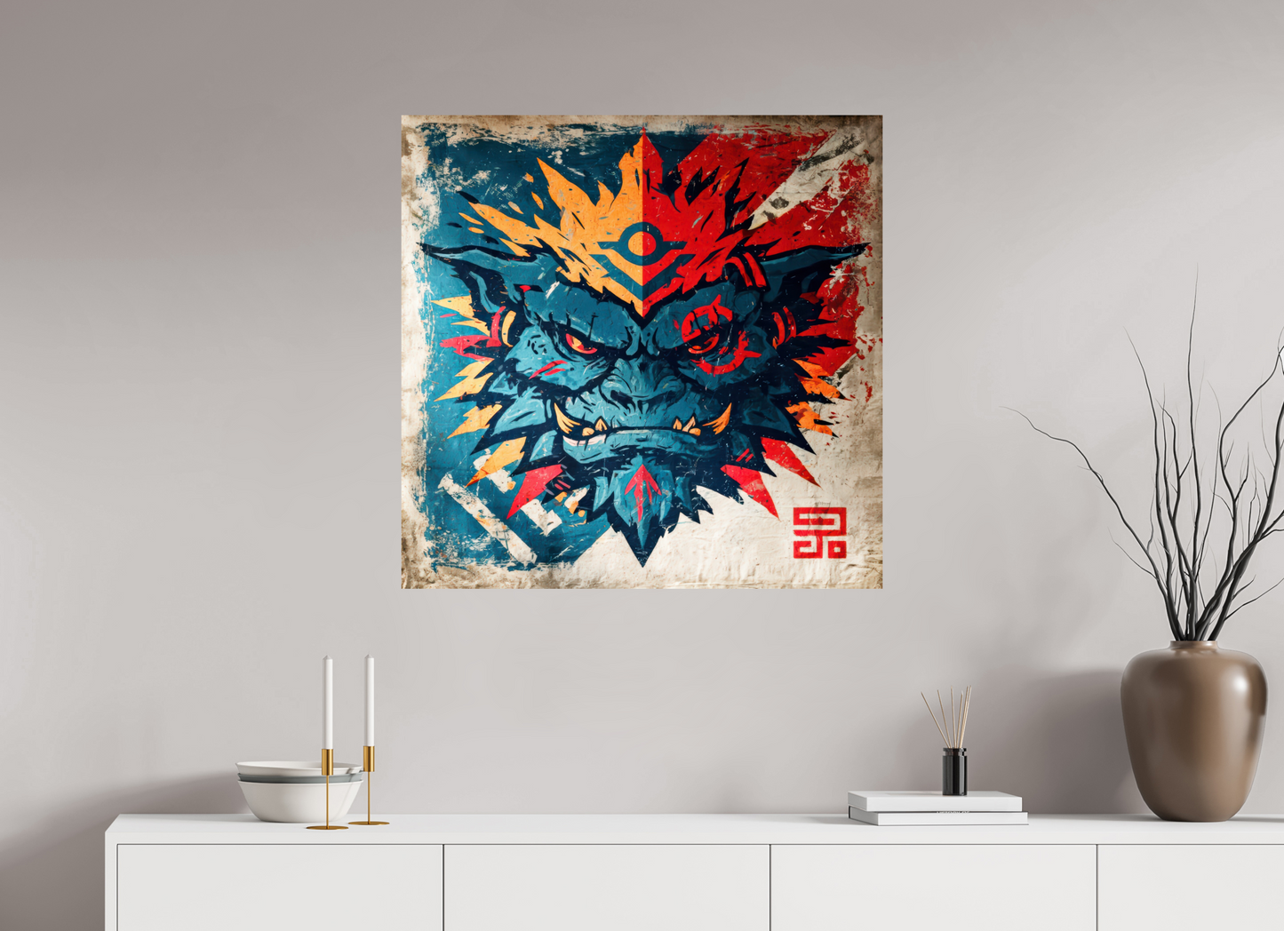 32.5 x 32″, Fine Art Print On Aluminum Dibond Orge