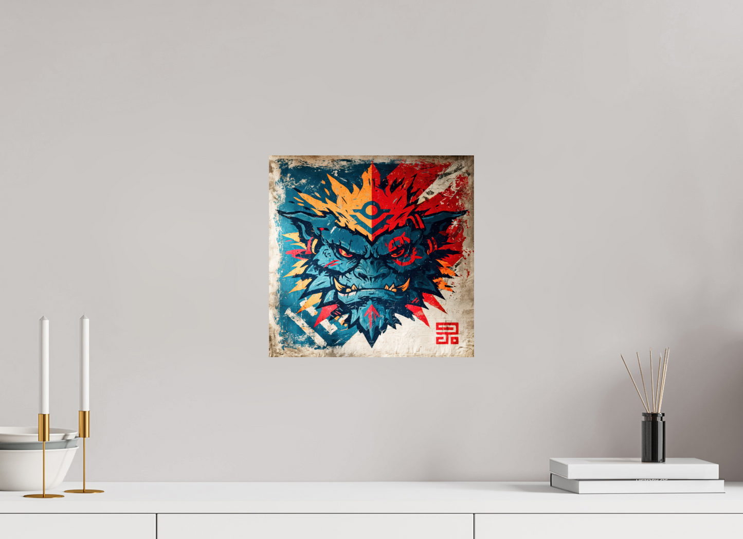 12.2 x 12″, Fine Art Print On Aluminum Dibond Orge