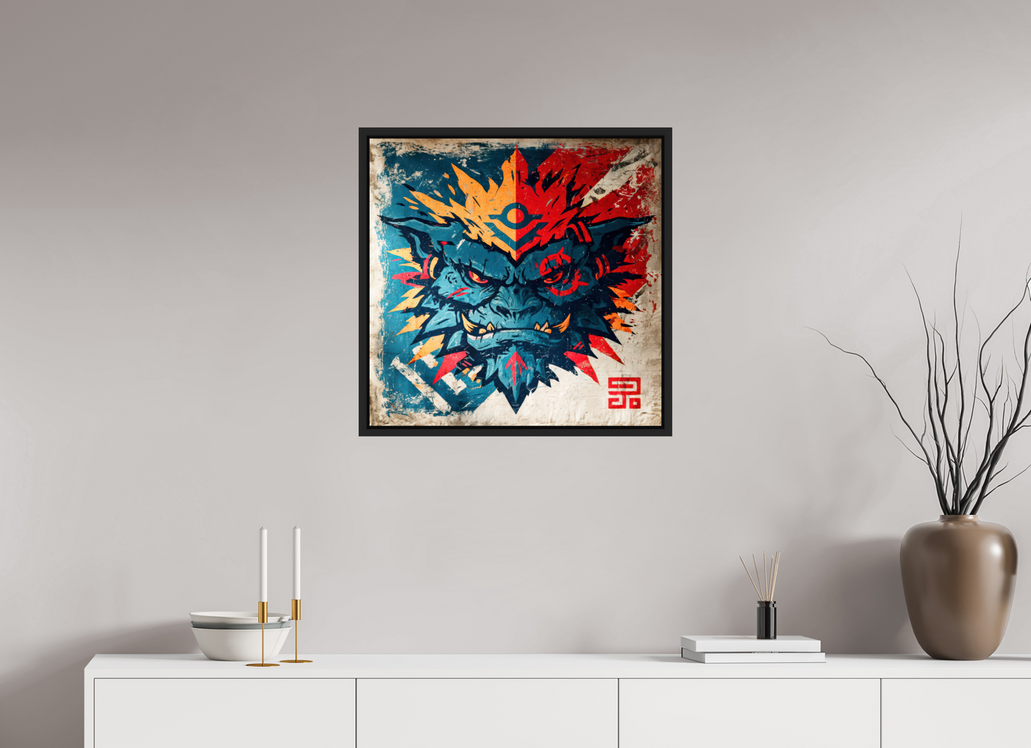 24.4 x 24″, Fine Art Print on Aluminum Dibond with Boarder Orge