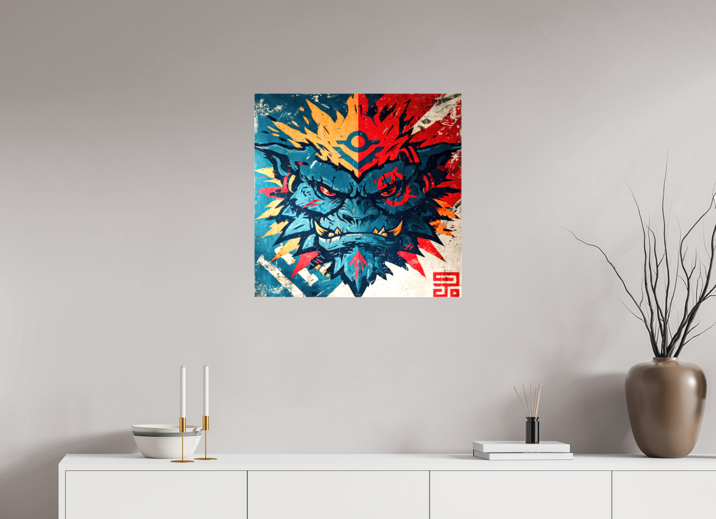 24.4 x 24″, Glossy Canvas Orge