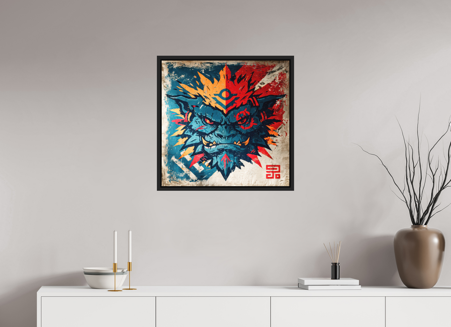 24.4 x 24″, Photo Print on Aluminum Backing with boarder Orge