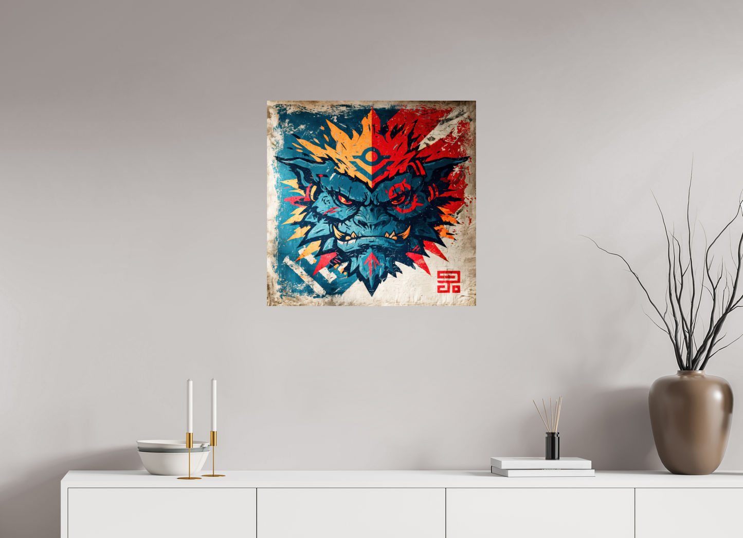 24.4 x 24″, Fine Art Print On Aluminum Dibond Orge