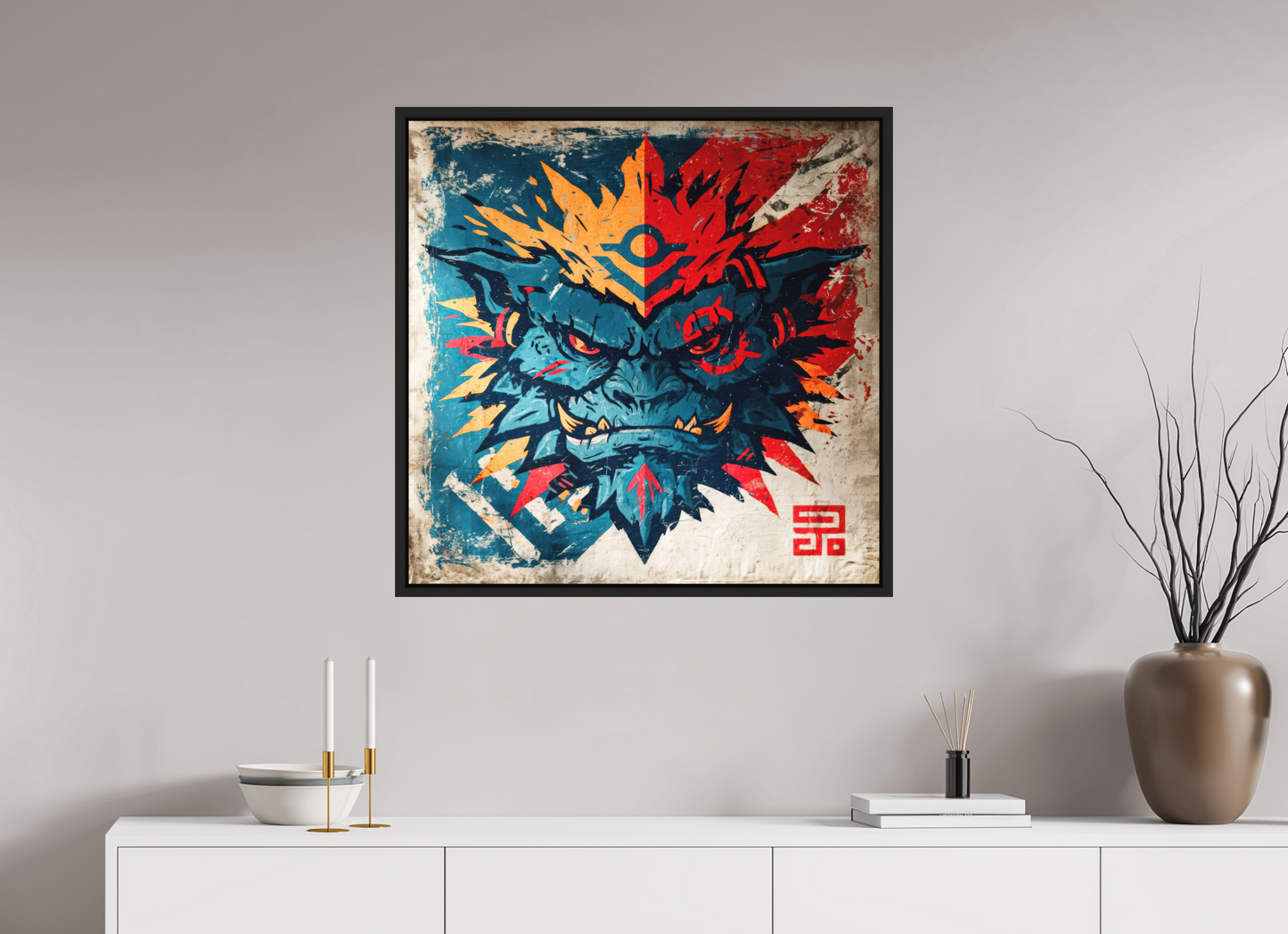 31.5 x 31″, Photo Print on Aluminum Backing with boarder Orge