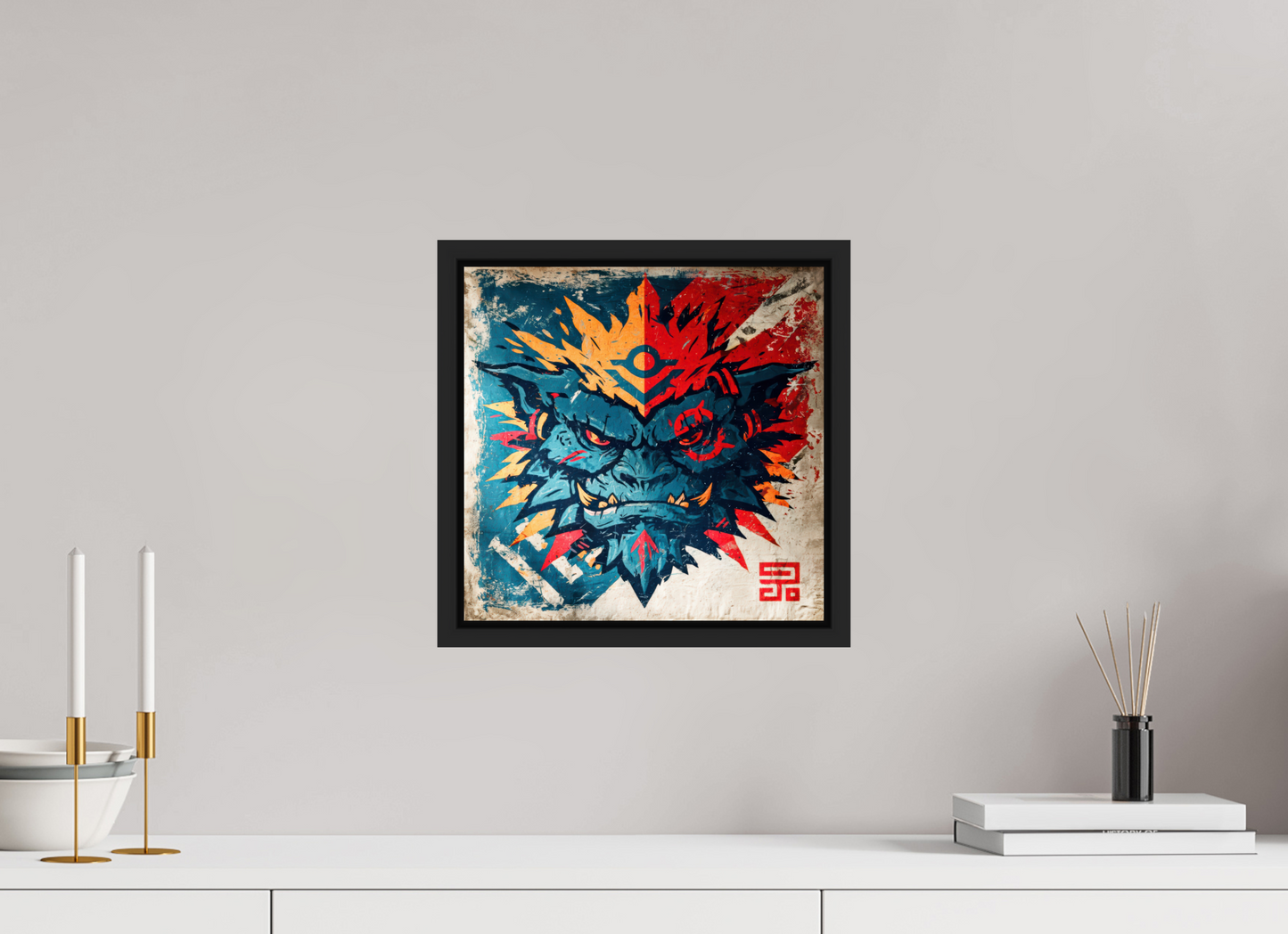 12.2 x 12″, Fine Art Print on Aluminum Dibond with Boarder Orge