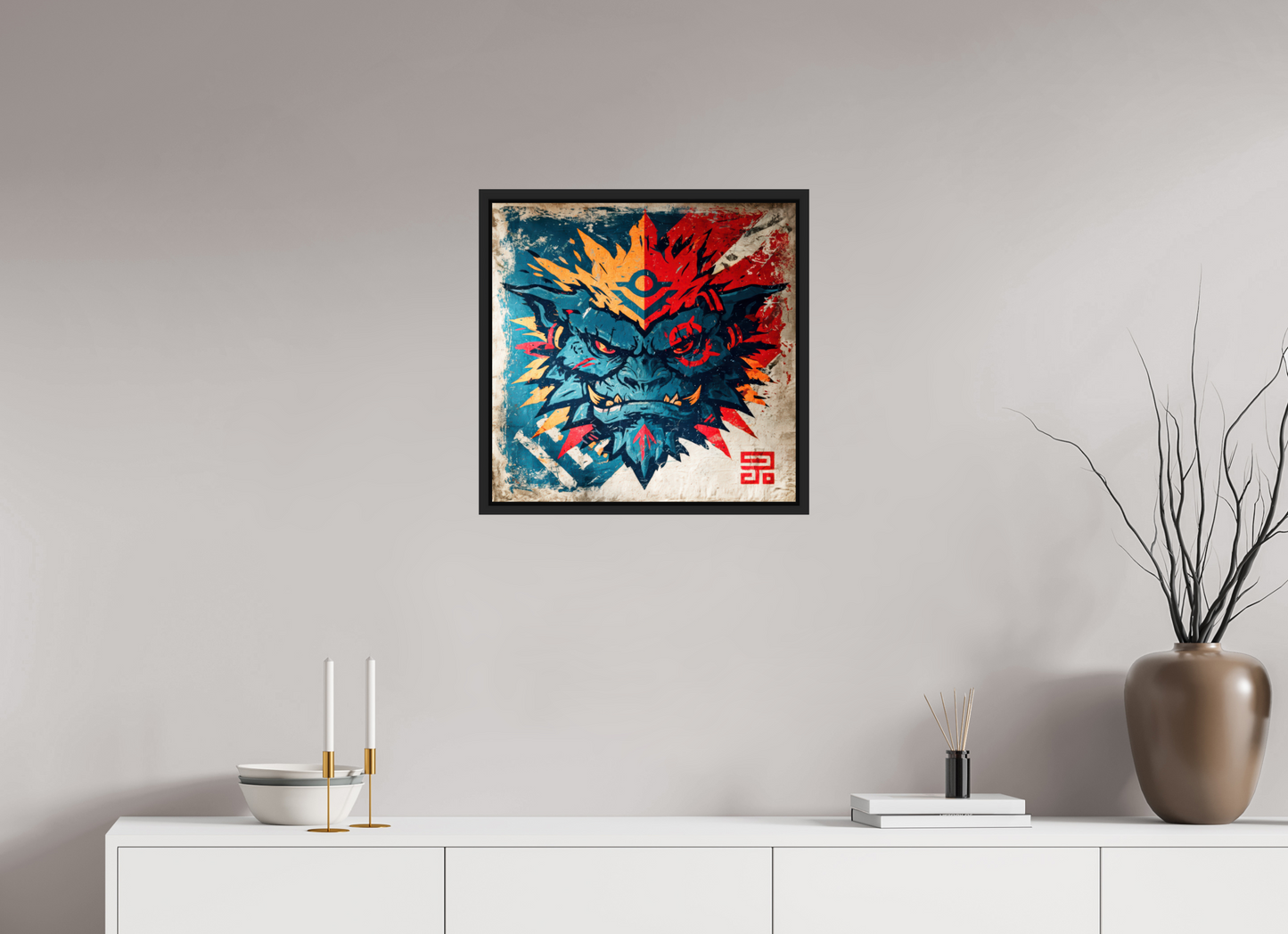20.3 x 20″, Fine Art Print on Aluminum Dibond with Boarder Orge
