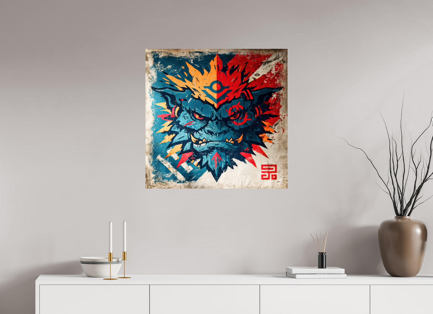 28.5 x 28″, Fine Art Print On Aluminum Dibond Orge