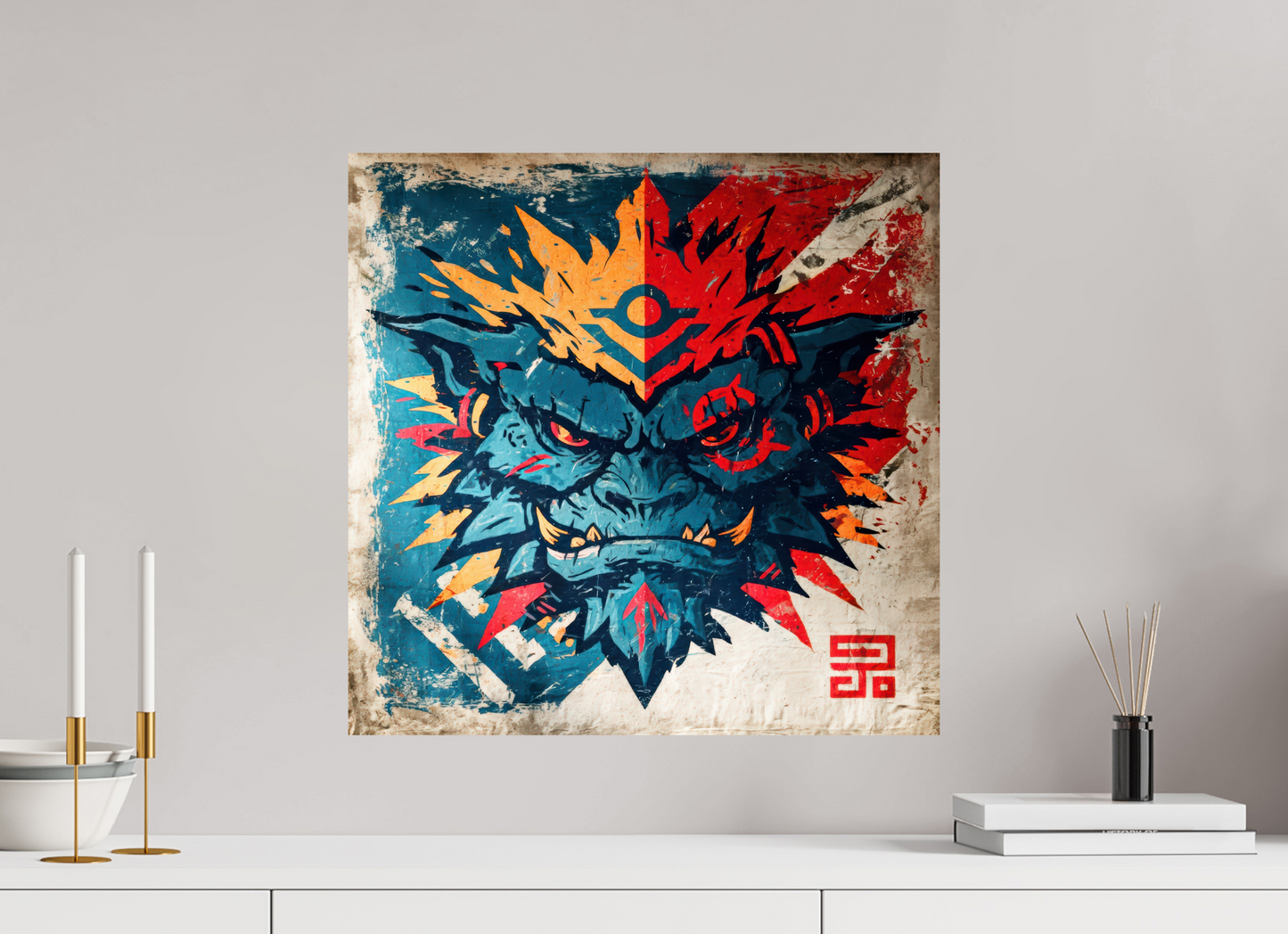 20.3 x 20″, Fine Art Print On Aluminum Dibond Orge