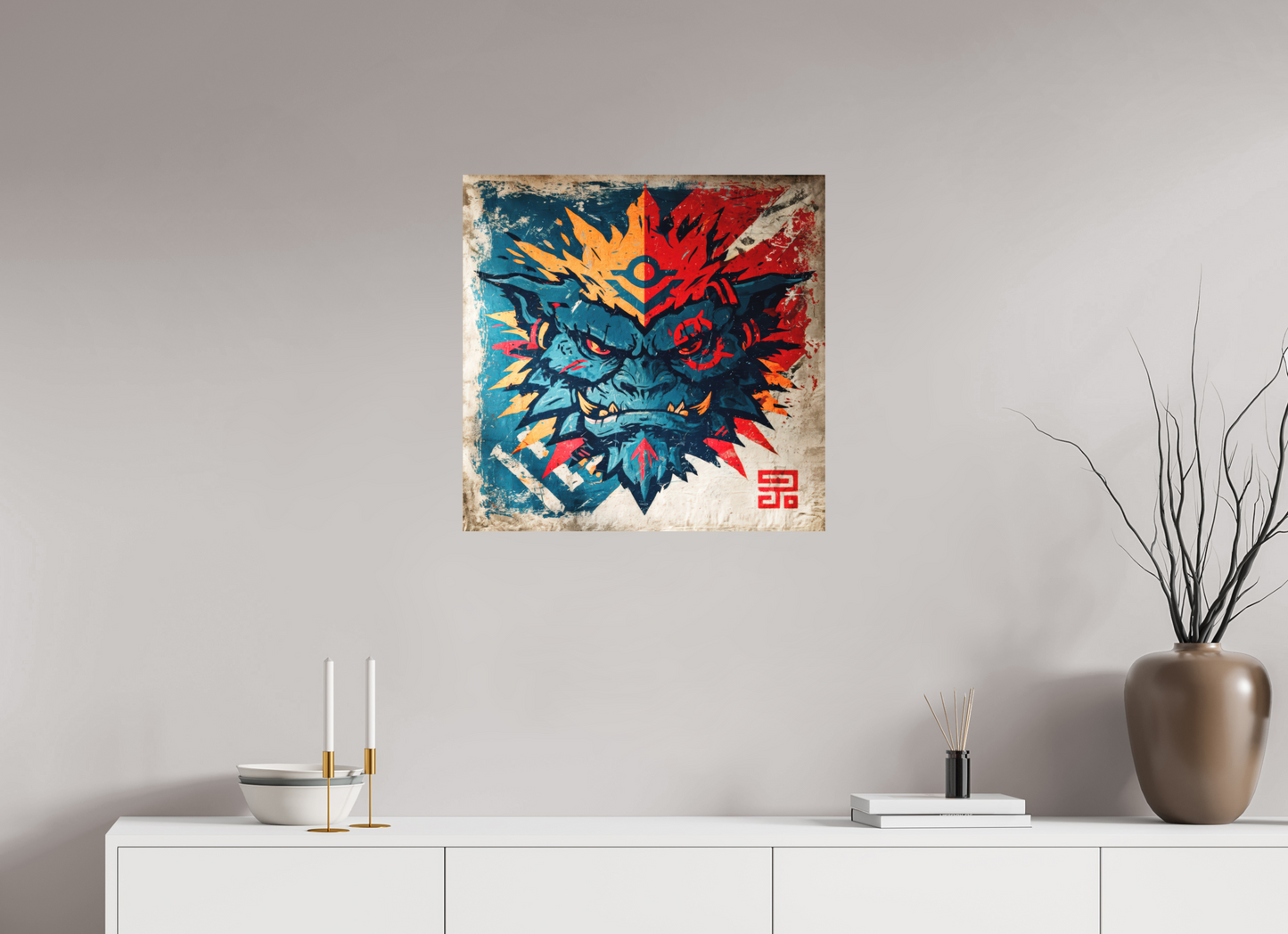 24.4 x 24″, Photo Print on Aluminum Backing Orge