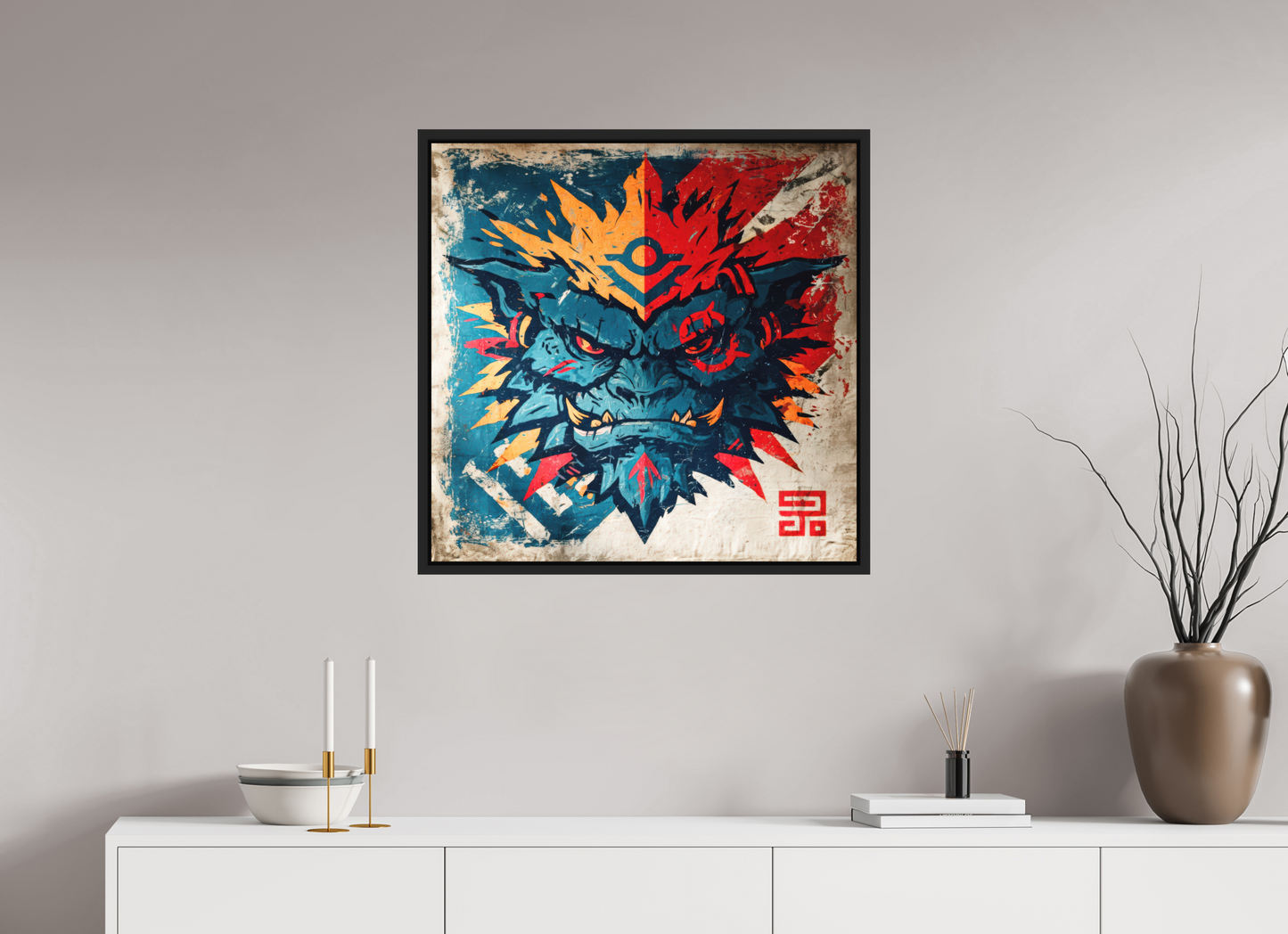 28.5 x 28″, Photo Print on Aluminum Backing with boarder Orge