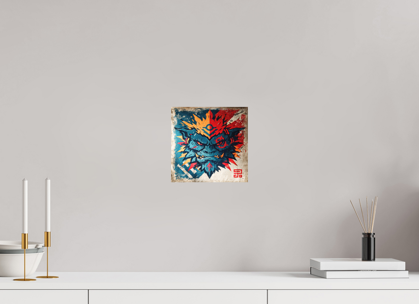 8.1 x 8″, Photo Print on Aluminum Backing Orge