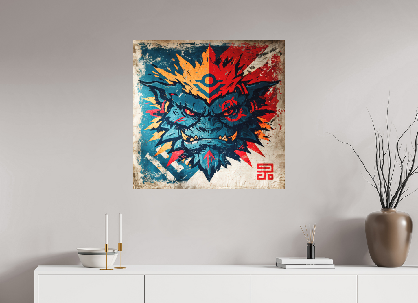 31.5 x 31″, Photo Print on Aluminum Backing Orge