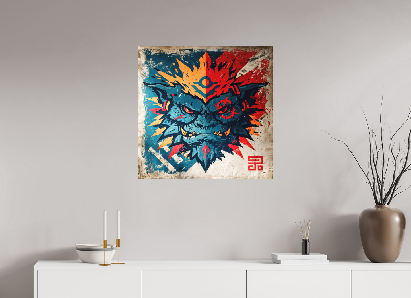 28.5 x 28″, Photo Print on Aluminum Backing Orge