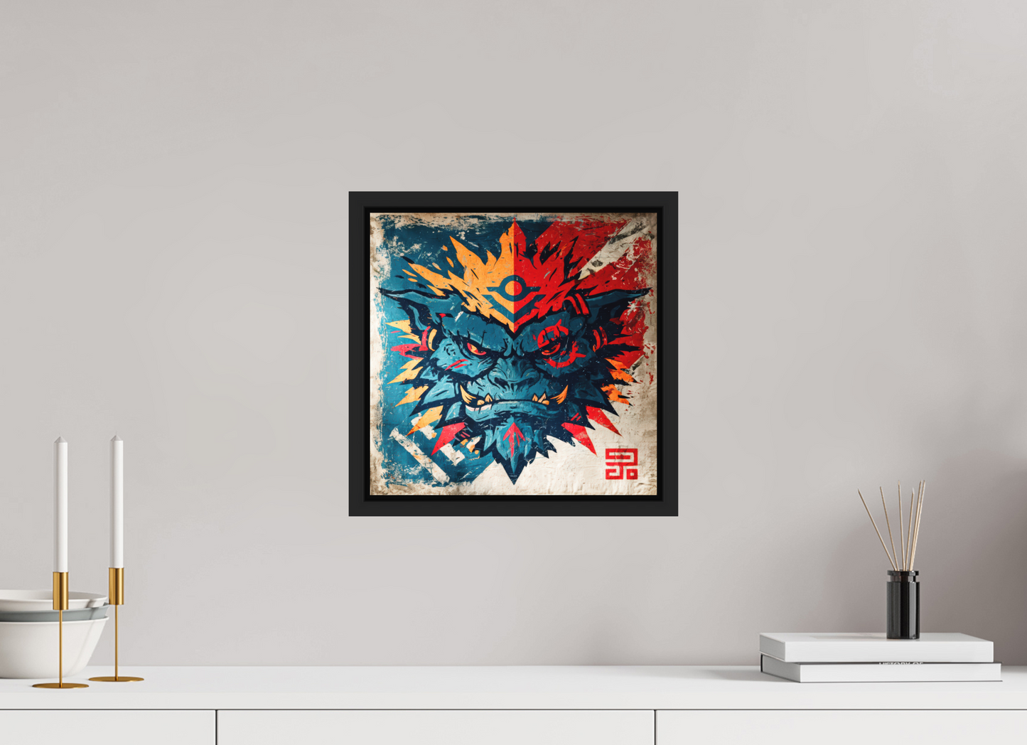 12.2 x 12″, Photo Print on Aluminum Backing with boarder Orge