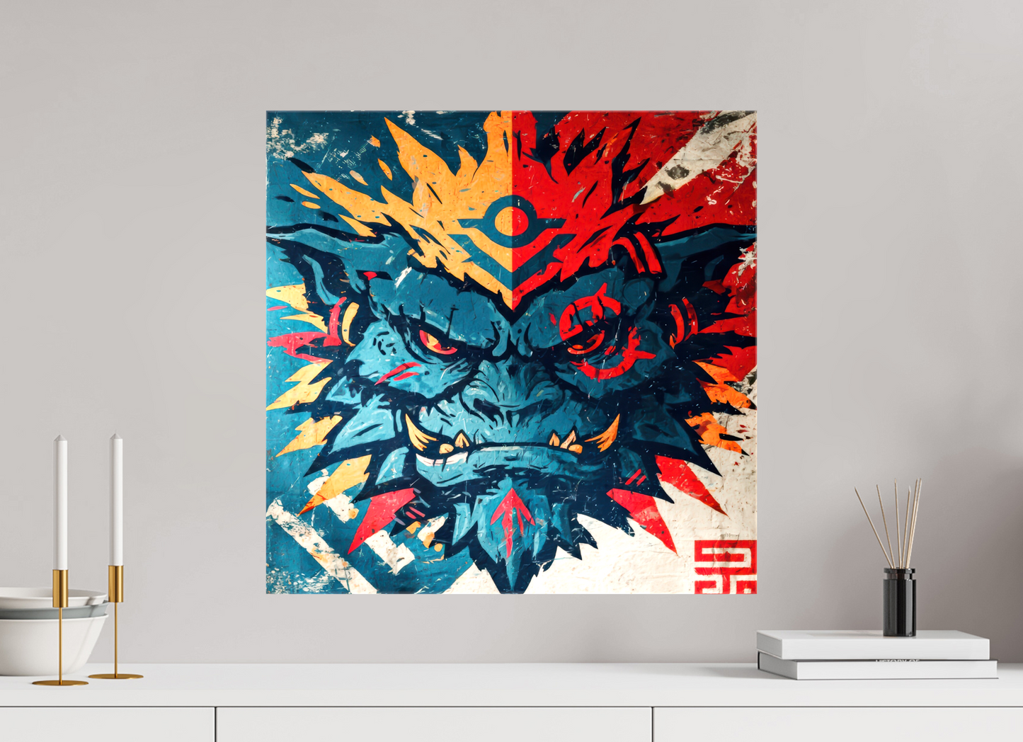 20.3 x 20″, Glossy Canvas Orge