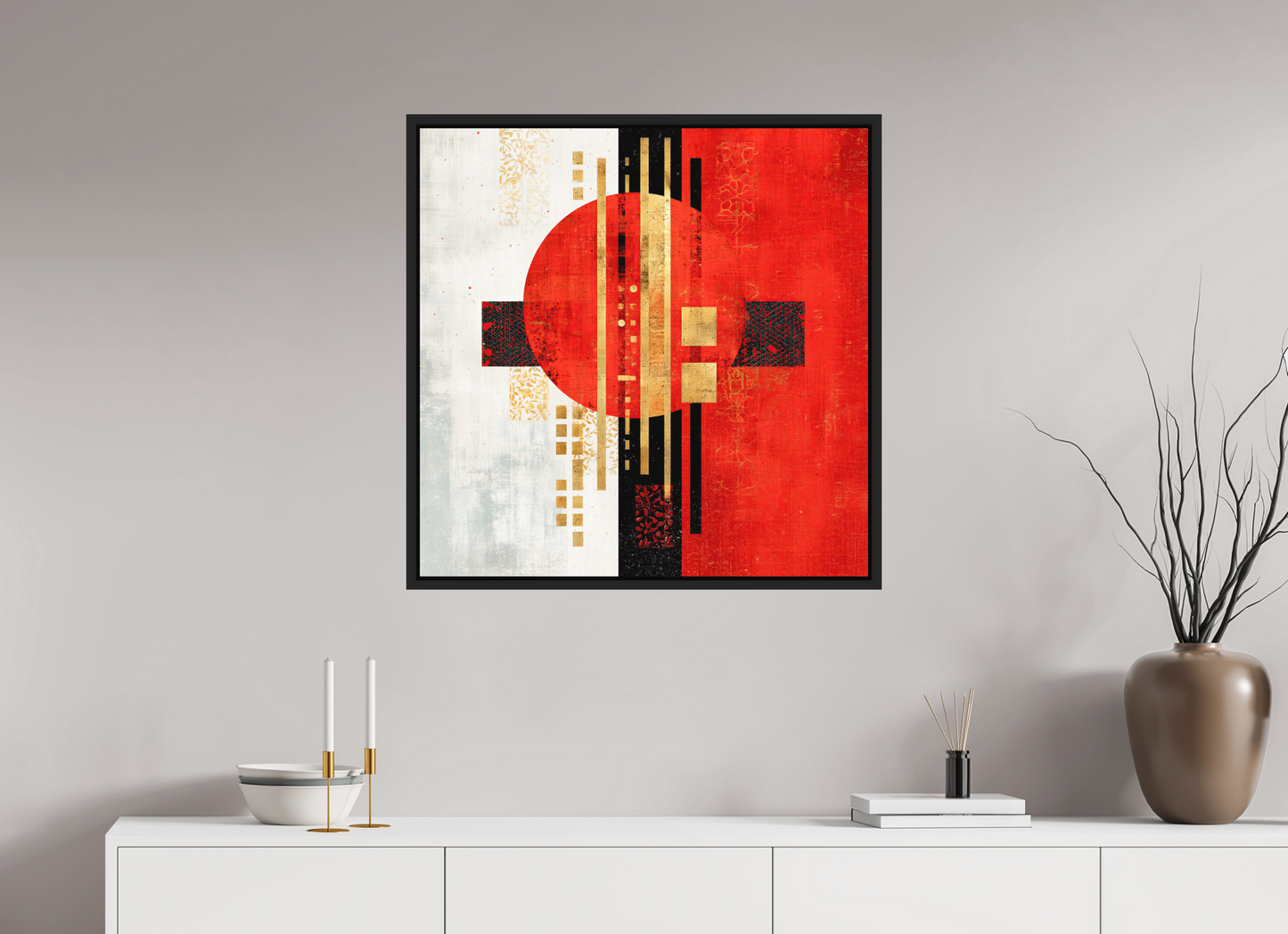 30 x 30″, Photo Print on Aluminum Backing with boarder Abstract Rising Sun
