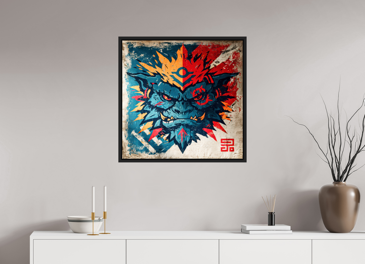 28.5 x 28″, Fine Art Print on Aluminum Dibond with Boarder Orge