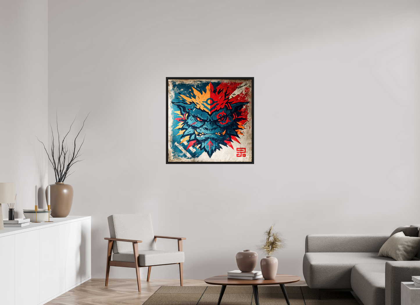 32.5 x 32″, Fine Art Print on Aluminum Dibond with Boarder Orge