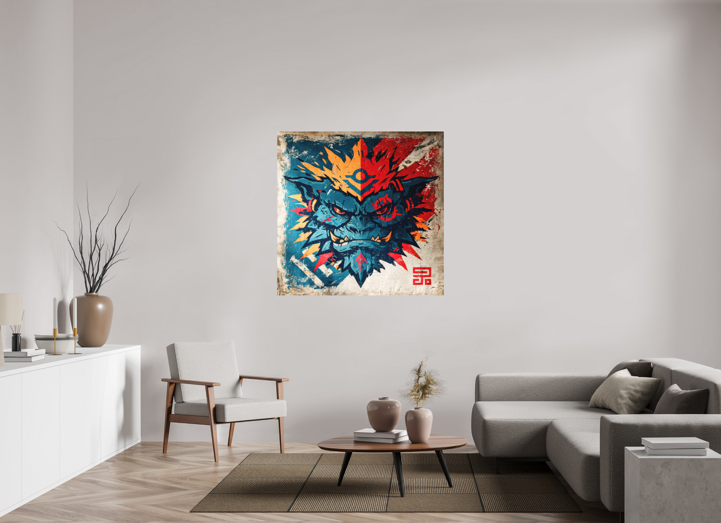 47.8 x 47″, Photo Print on Aluminum Backing Orge